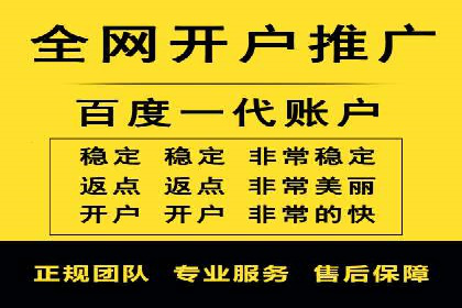 案例解析：今日头条信息流广告如何实现品牌曝光